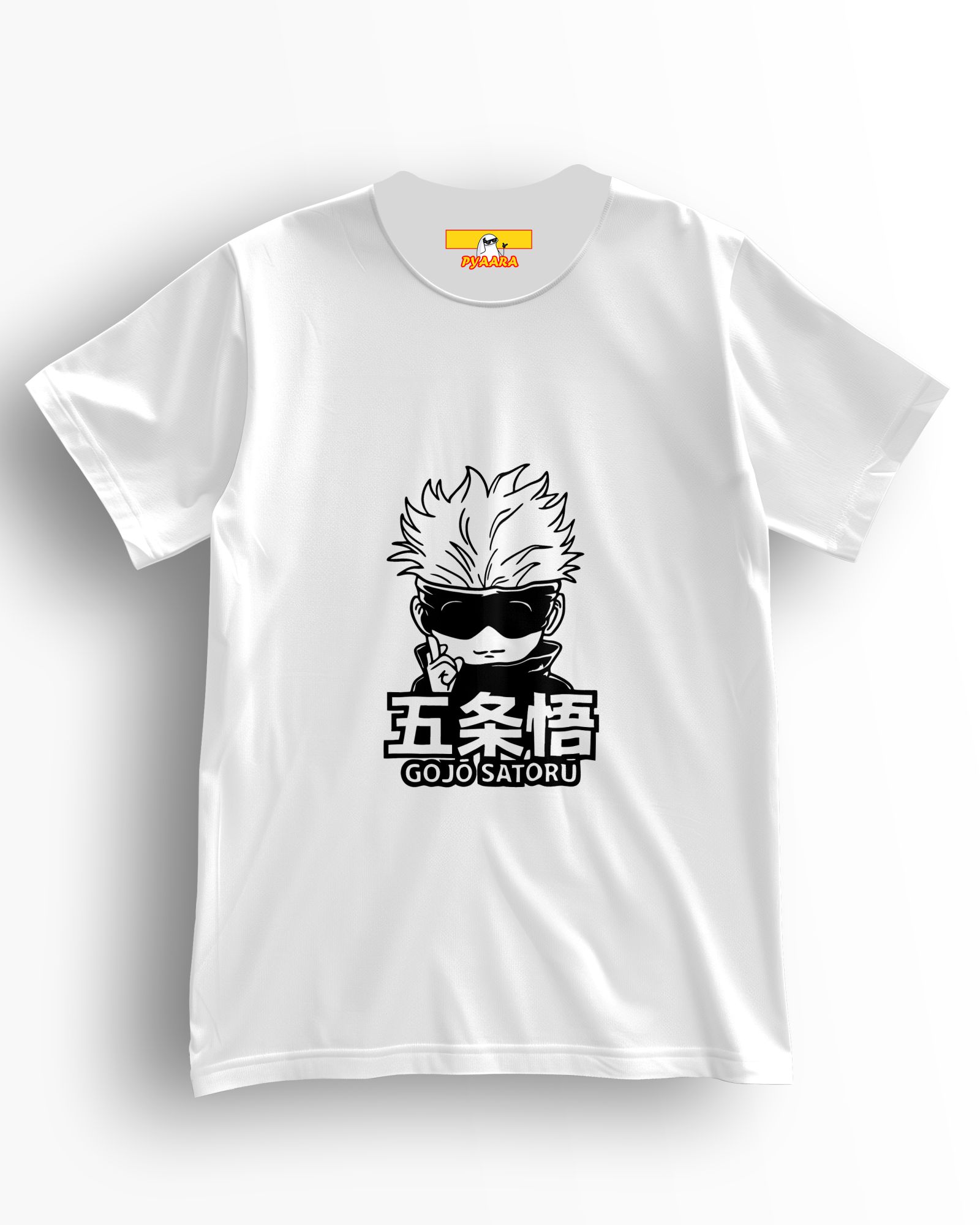 Buy Gojo Satoru (White)